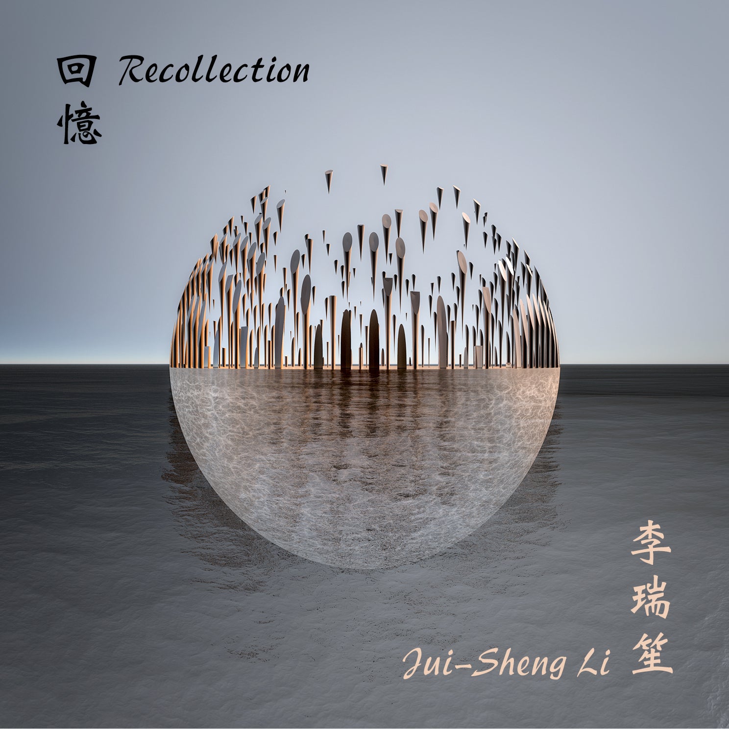 Jui–Sheng Li - Recollection